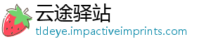 害 科学灾减灾日遭质灾避险遇地国防如何全-云途驿站